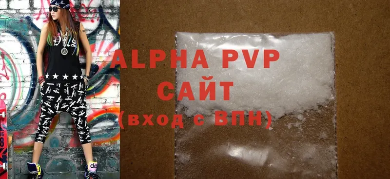 Alpha-PVP СК  Красноперекопск 